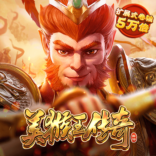 必一运动bsport体育