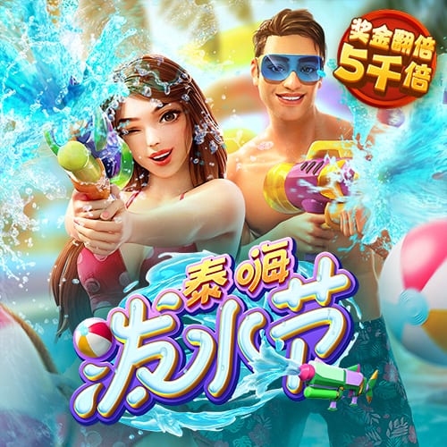 ng南宫体育app