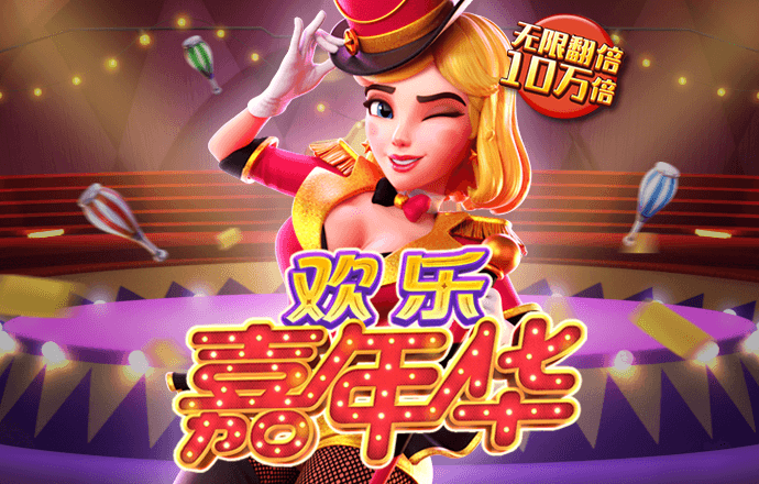 幻影体育登录入口