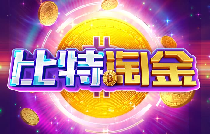 2024新澳门2024原料网下载