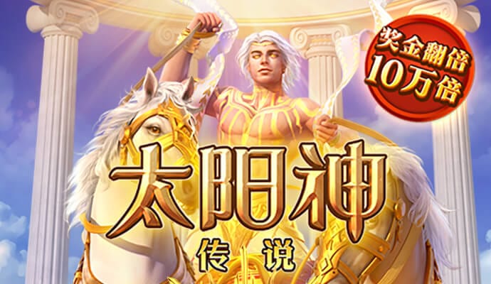 开云手机版