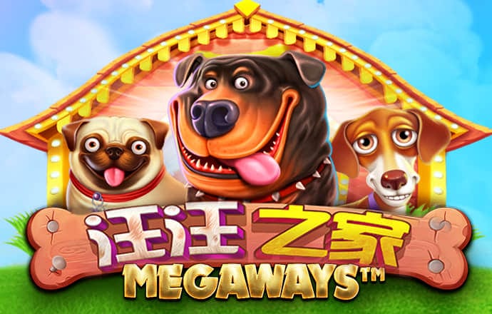 爱游试玩app下载安装