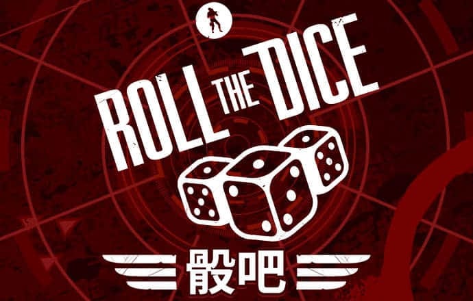 ng28南宫娱乐平台下载