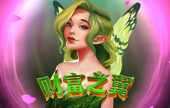 乐竞体育官网登录