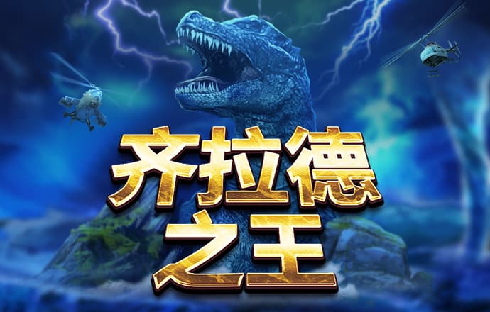 澳门金牛版论坛网址