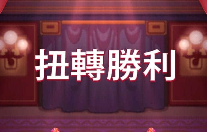 火狐体育官网