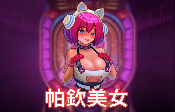 星空体育app官网入口